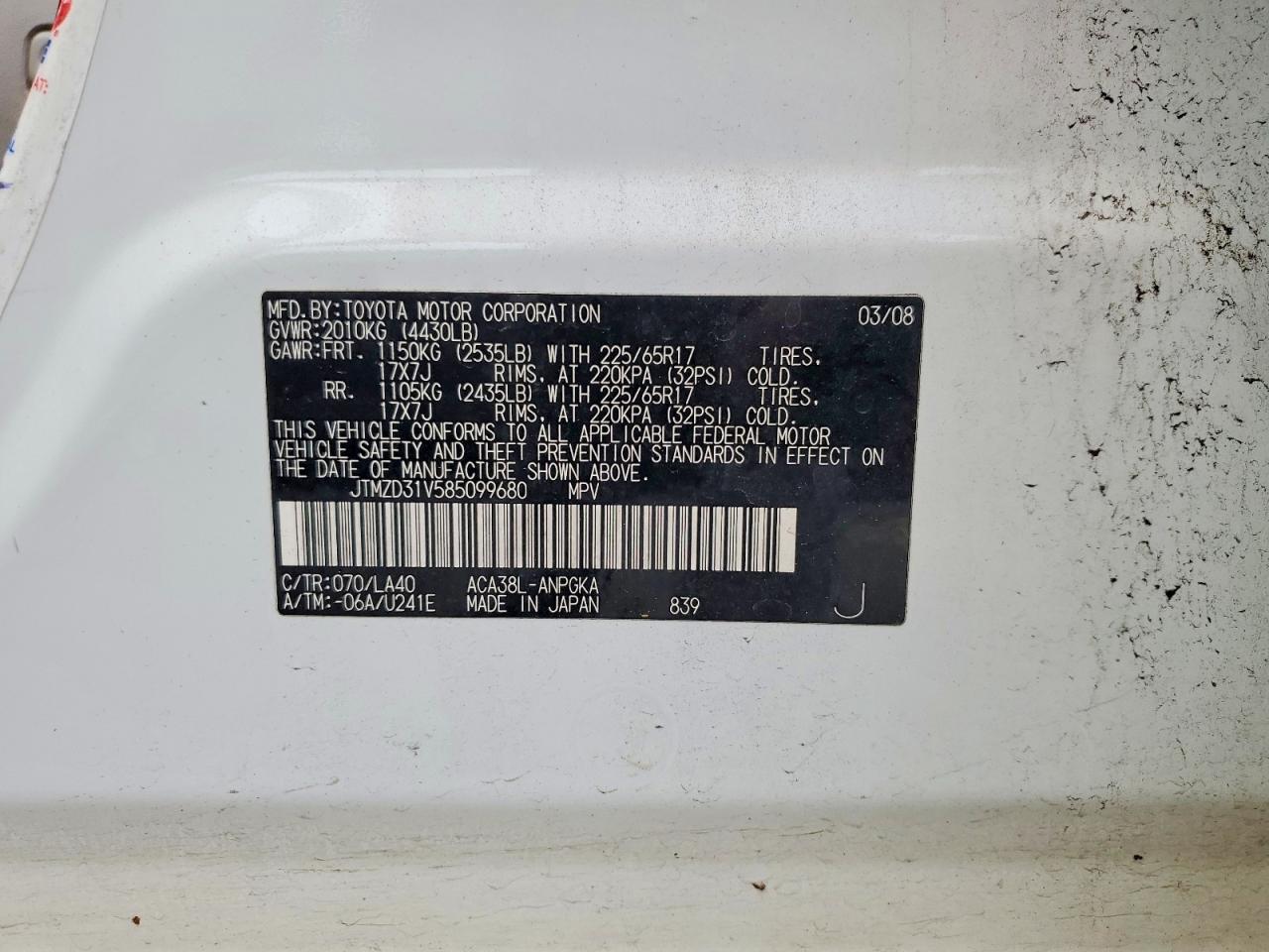 2008 TOYOTA RAV4 LIMITED photo 12