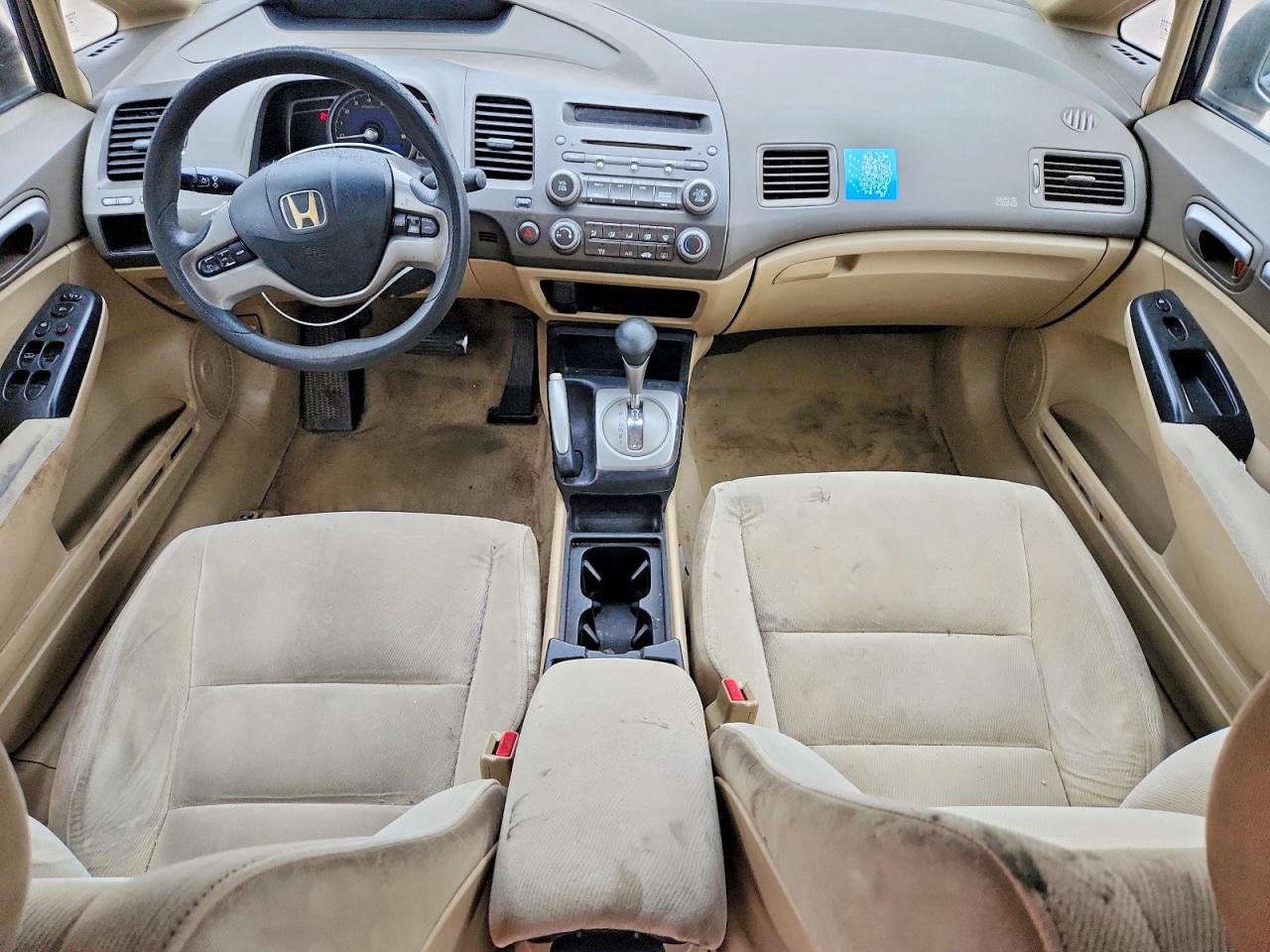 2006 HONDA CIVIC EX photo 15
