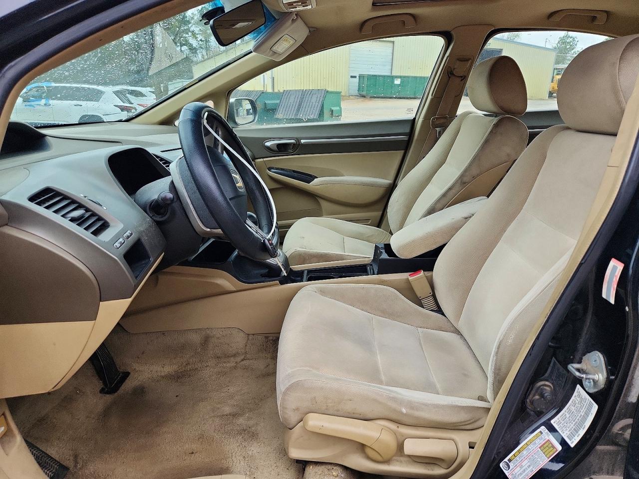 2006 HONDA CIVIC EX photo 13