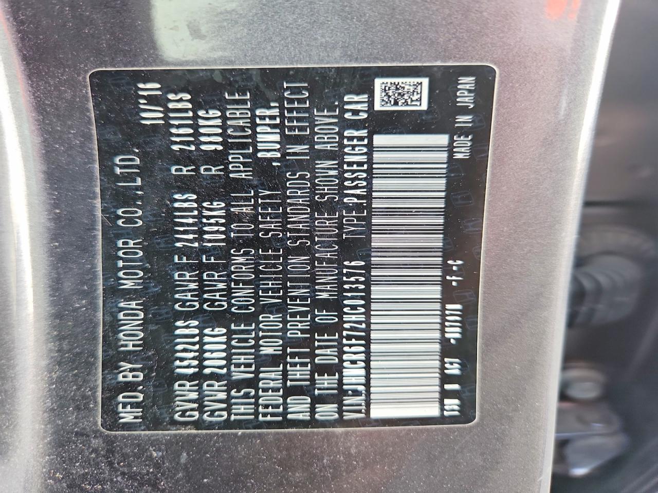 2017 HONDA ACCORD TOURING HYBRID photo 12