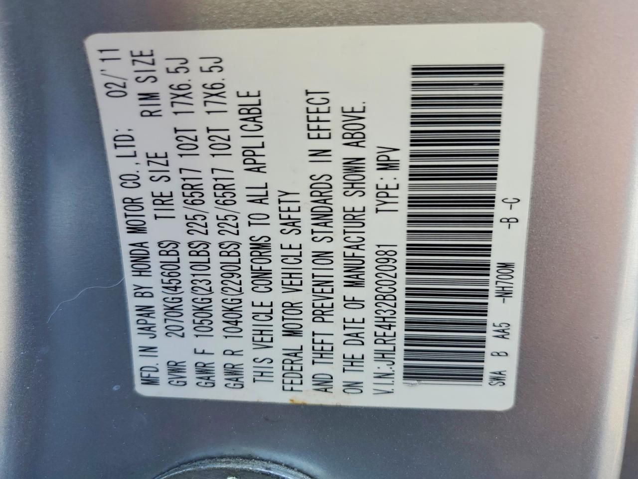 2011 HONDA CR-V LX photo 27