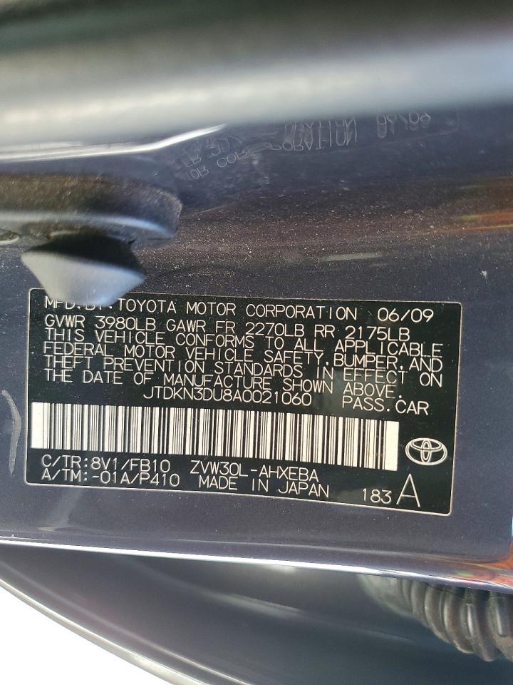 2010 TOYOTA PRIUS III photo 23
