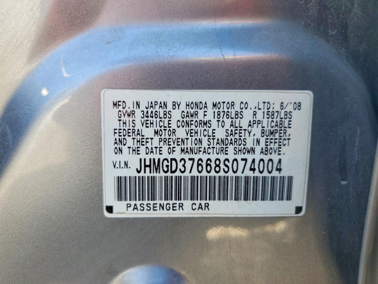 2008 HONDA FIT SPORT photo 25