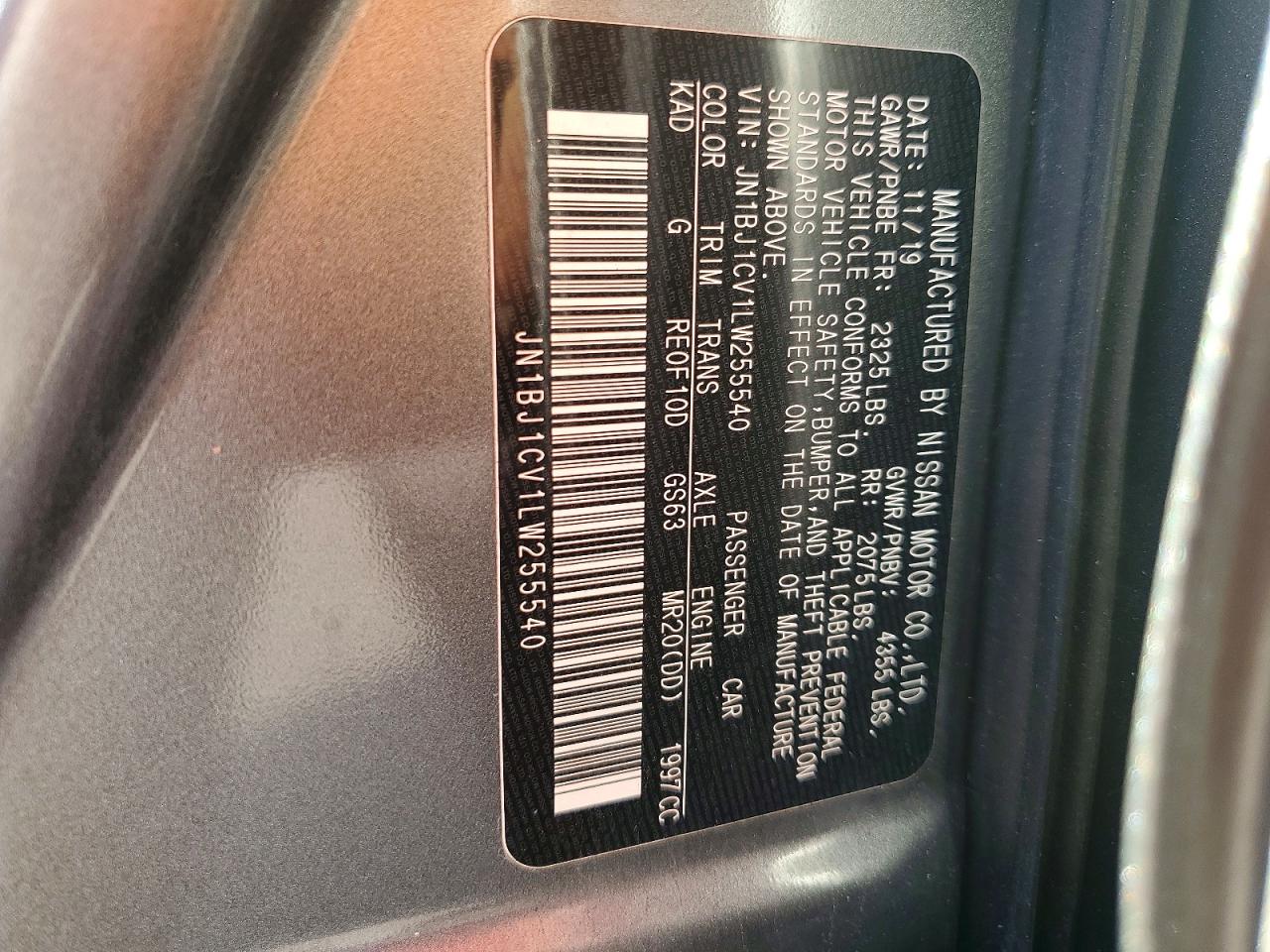 2020 NISSAN ROGUE SPORT S photo 13