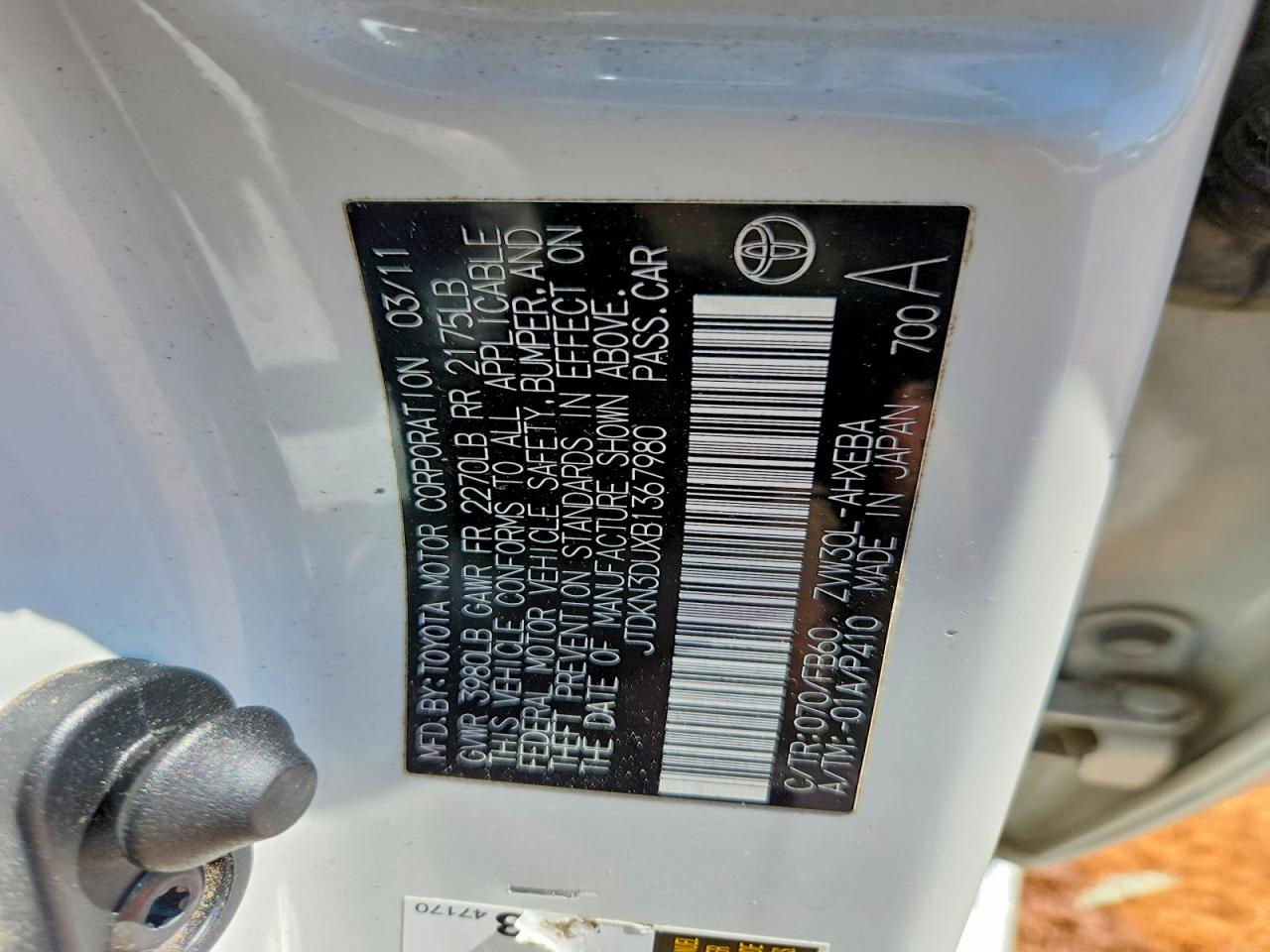 2011 TOYOTA PRIUS TWO photo 12