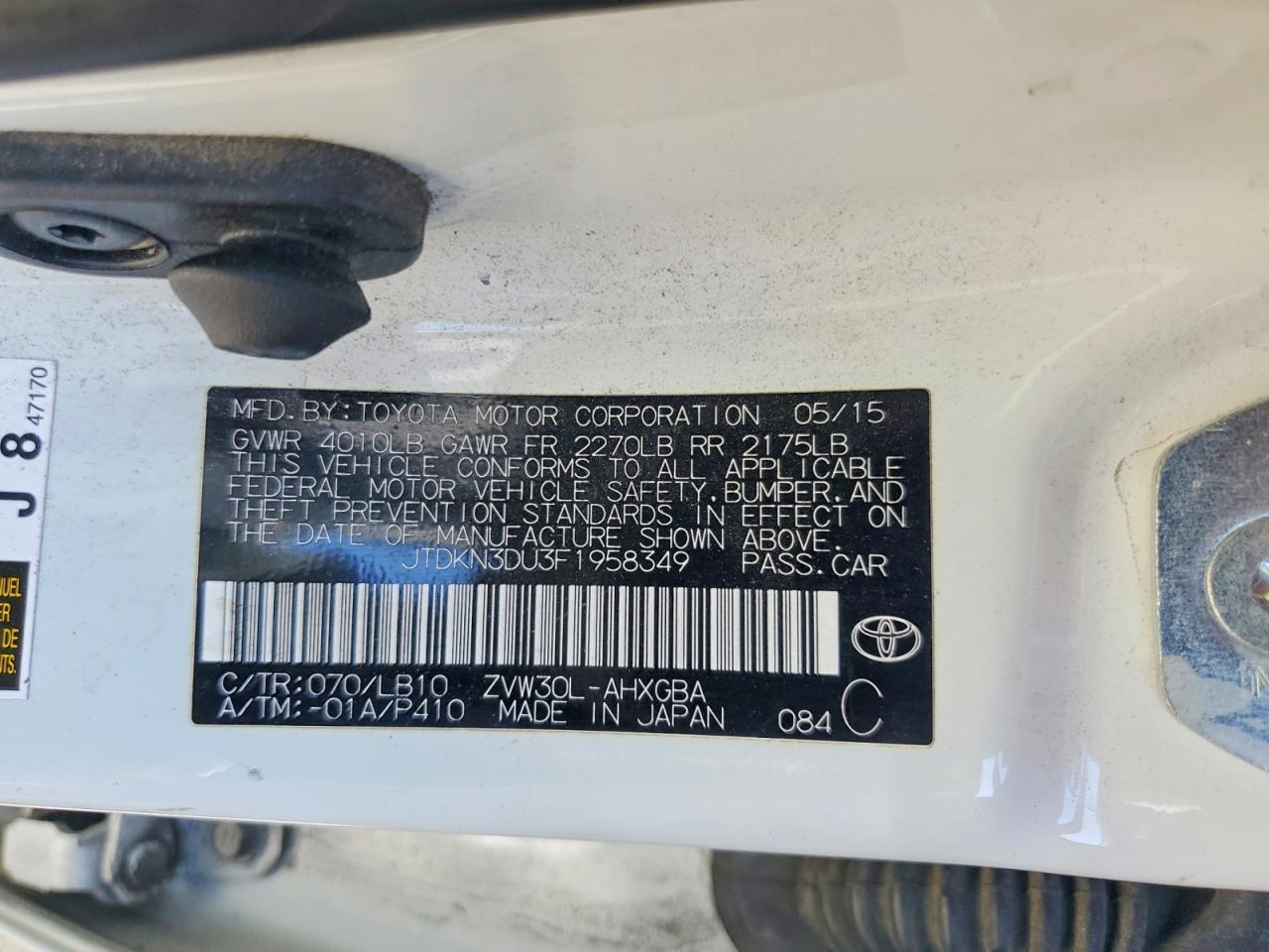 2015 TOYOTA PRIUS FOUR photo 12