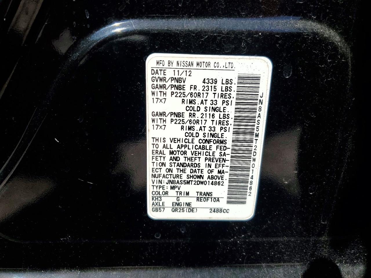 2013 NISSAN ROGUE S photo 13