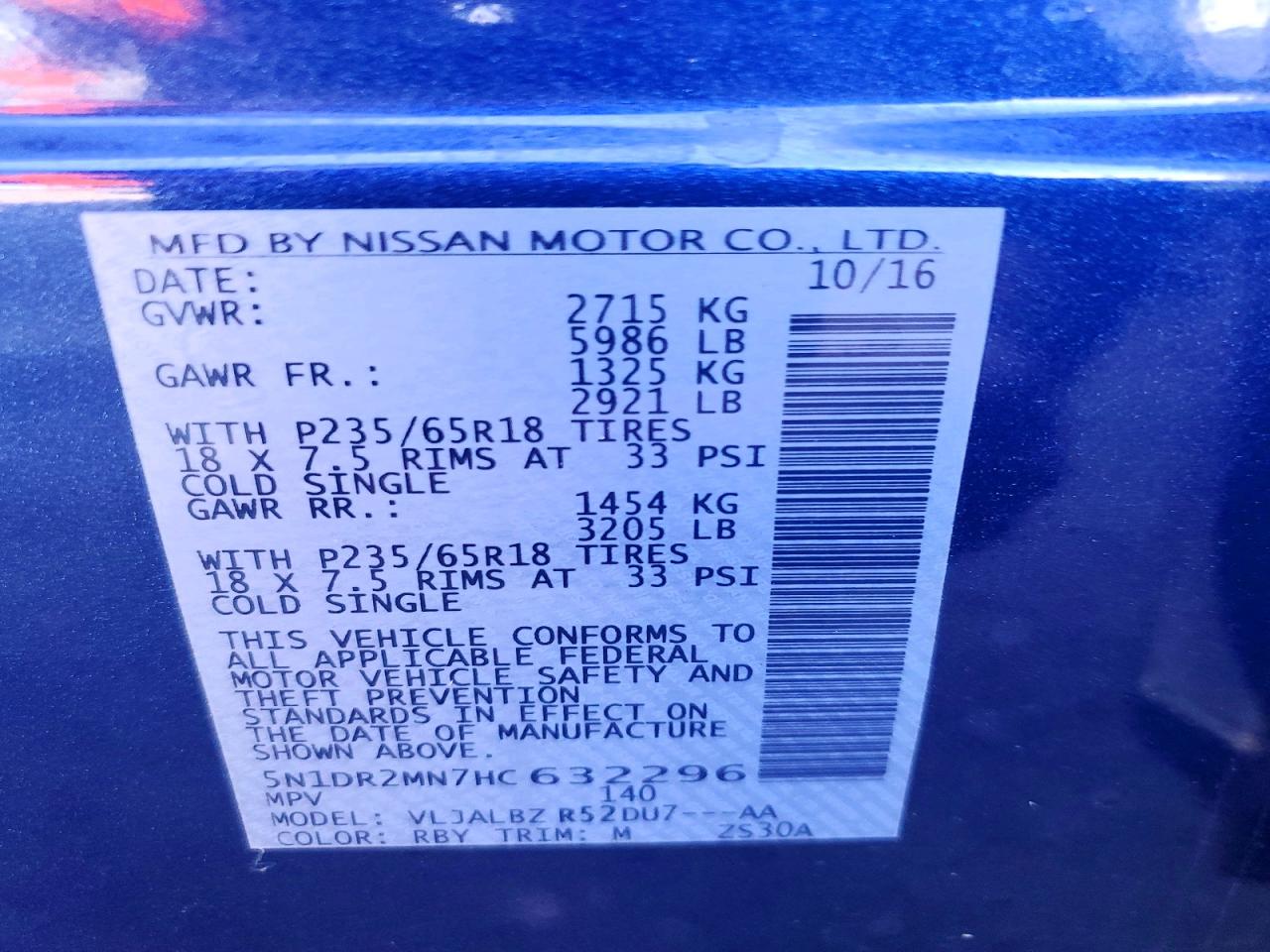 2017 NISSAN PATHFINDER S photo 25