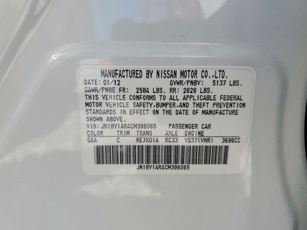 2012 INFINITI M37 X photo 34