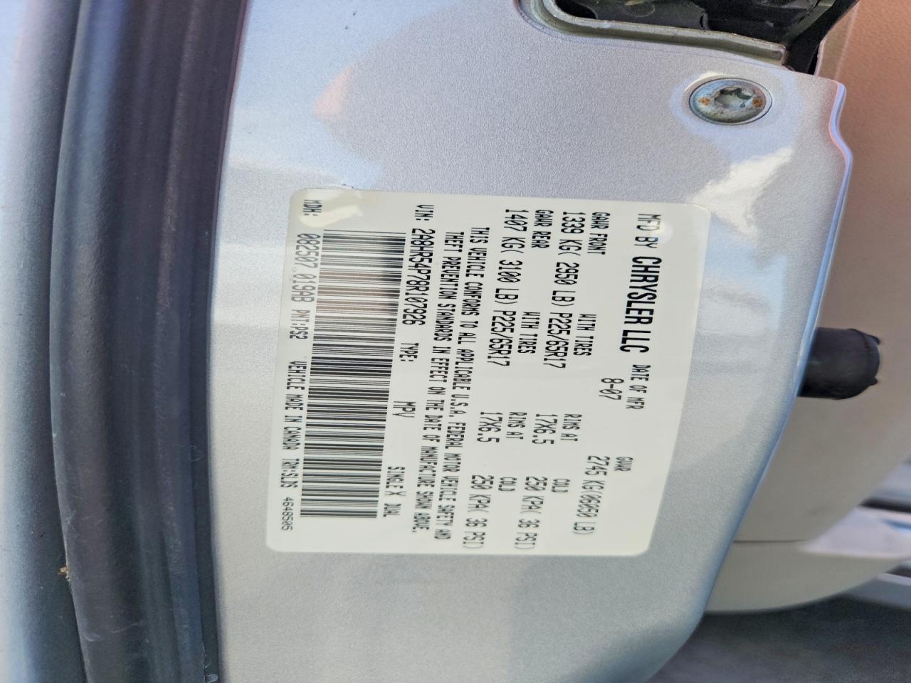 2008 CHRYSLER TOWN & COUNTRY TOURING photo 25