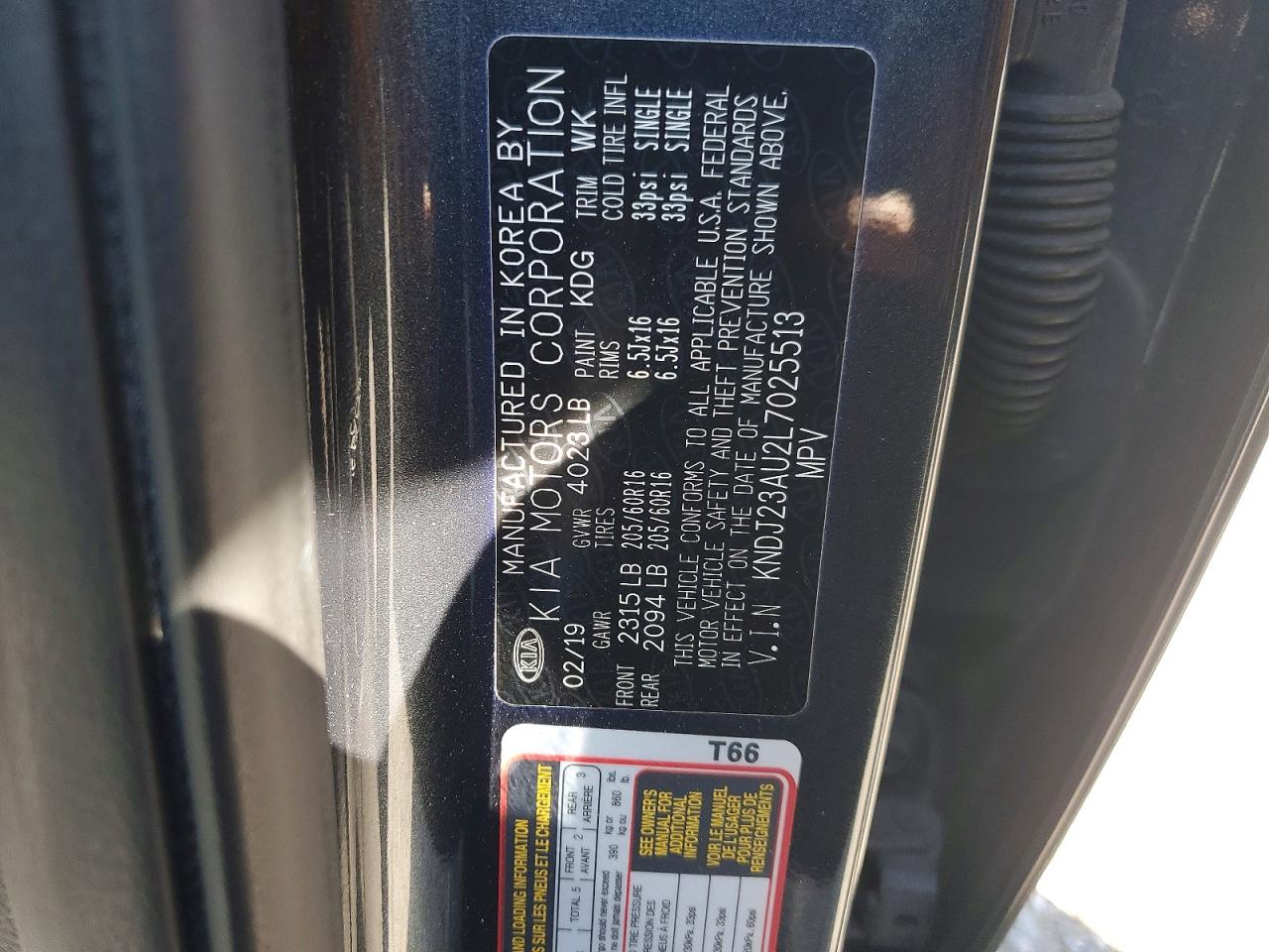 2020 KIA SOUL S photo 12
