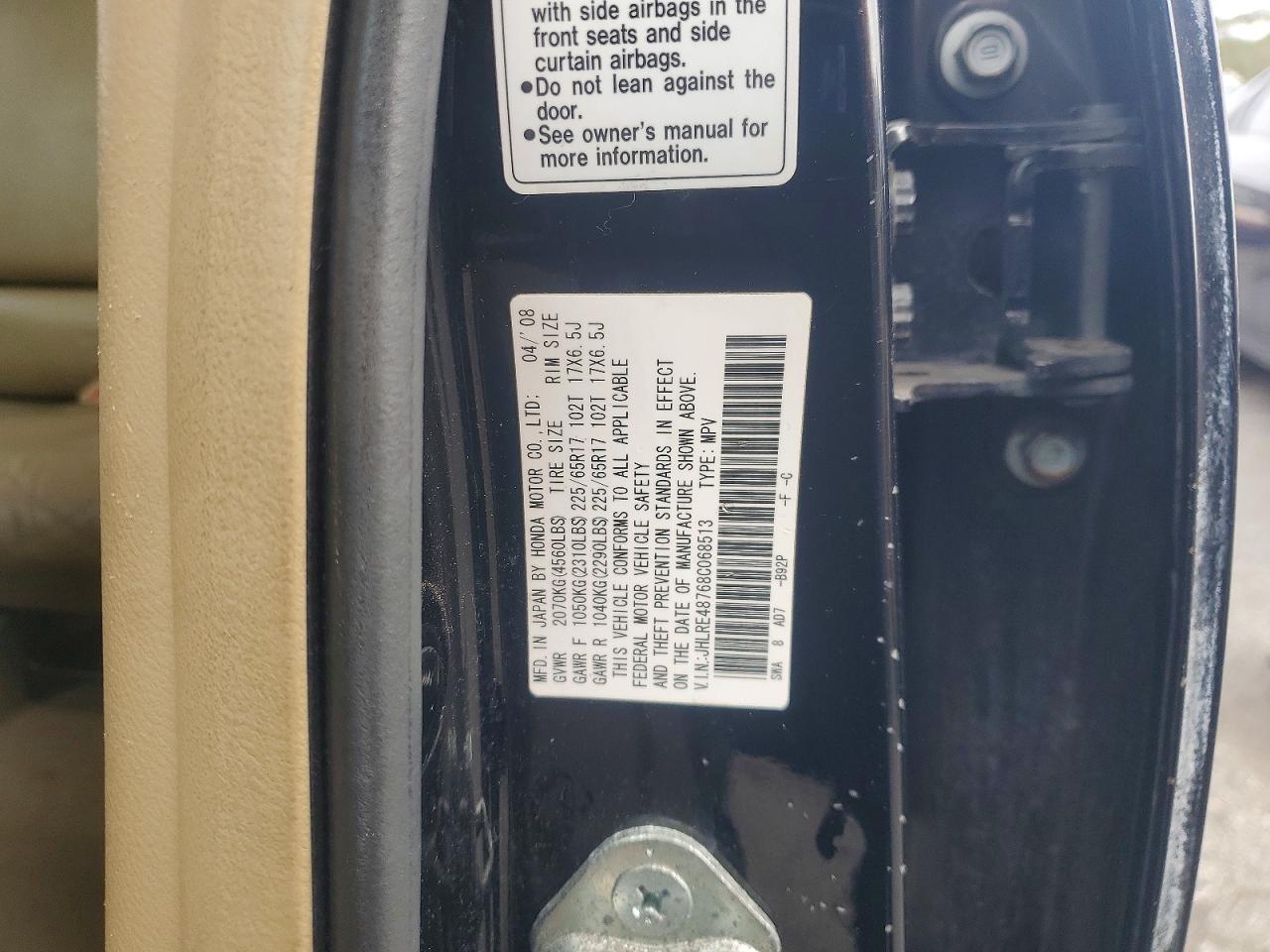 2008 HONDA CR-V EXL photo 13