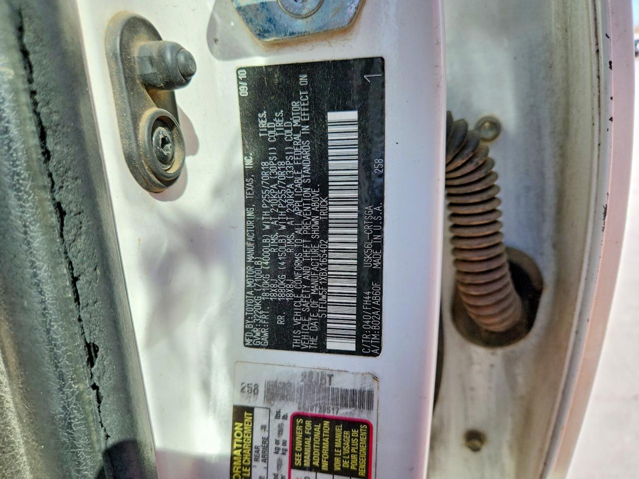 2011 TOYOTA TUNDRA GRADE photo 12