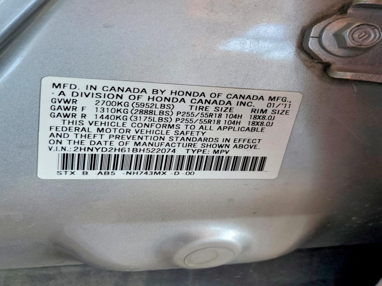 2011 ACURA MDX TECHNOLOGY photo 13