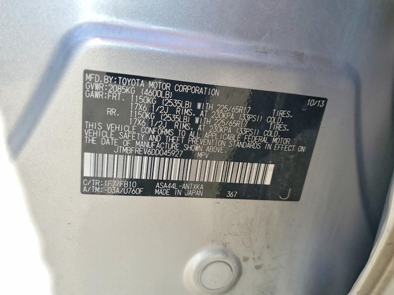 2013 TOYOTA RAV4 LE photo 25