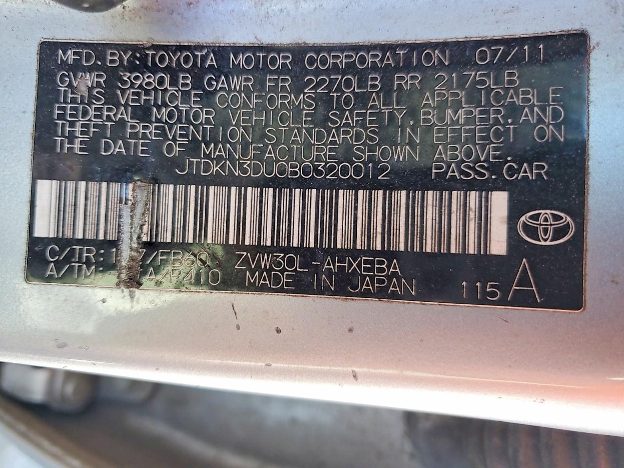 2011 TOYOTA PRIUS TWO photo 12