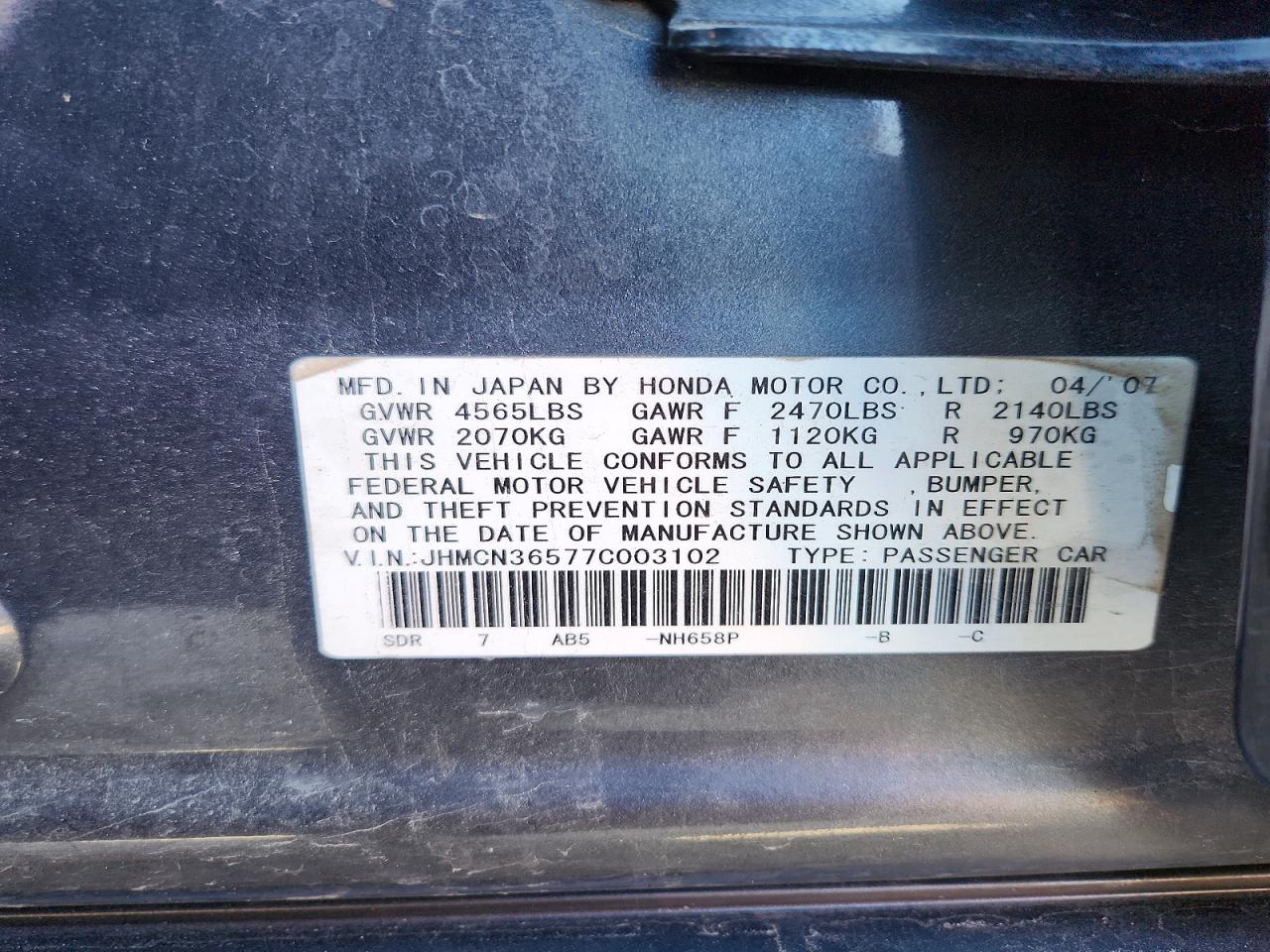 2007 HONDA ACCORD HYBRID photo 13