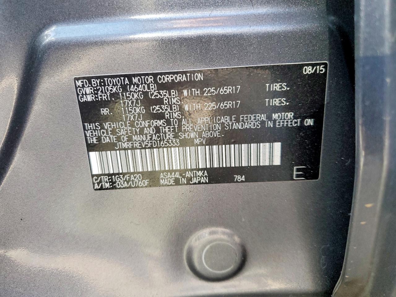 2015 TOYOTA RAV4 XLE photo 12
