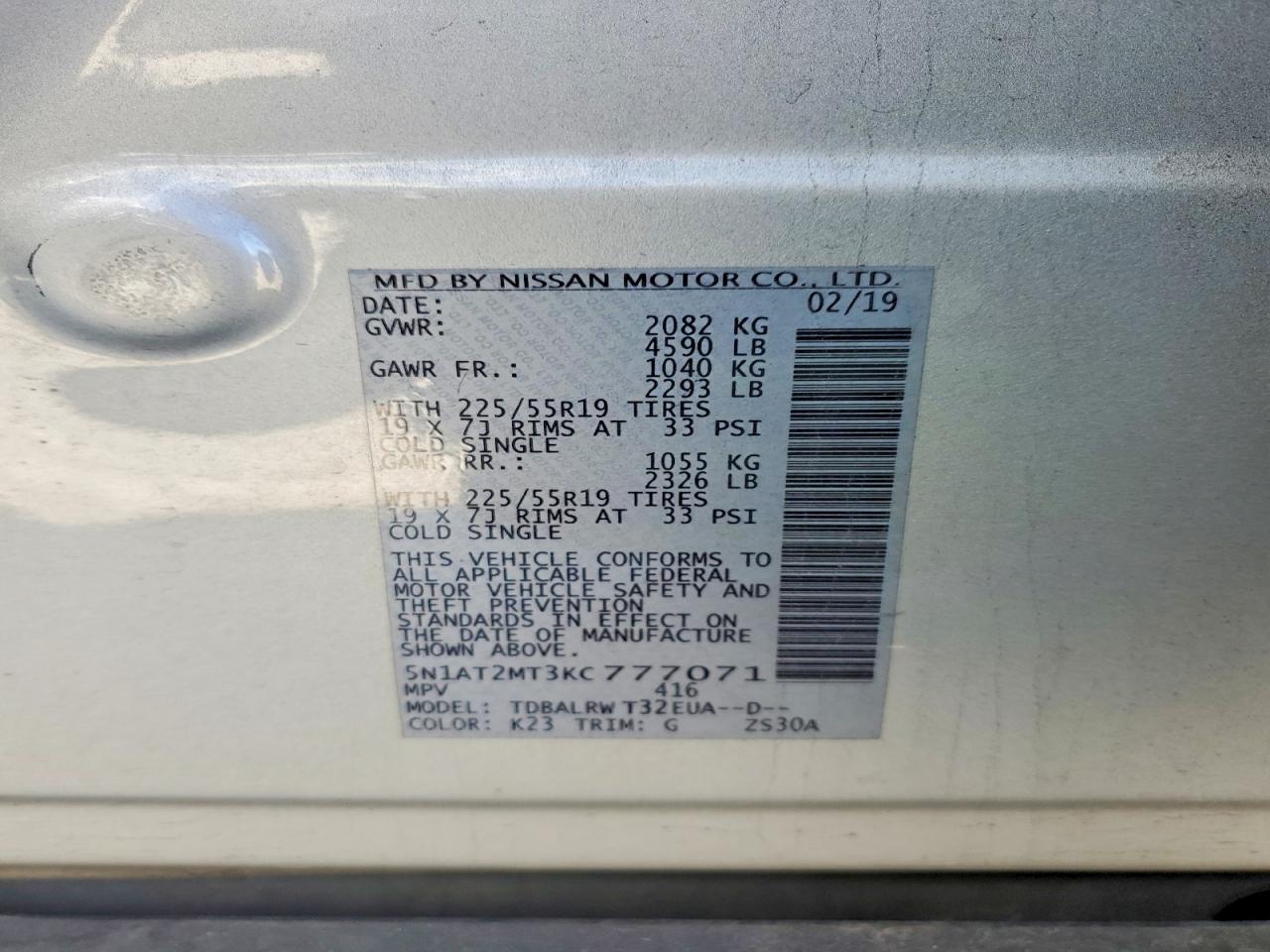 2019 NISSAN ROGUE SL photo 13