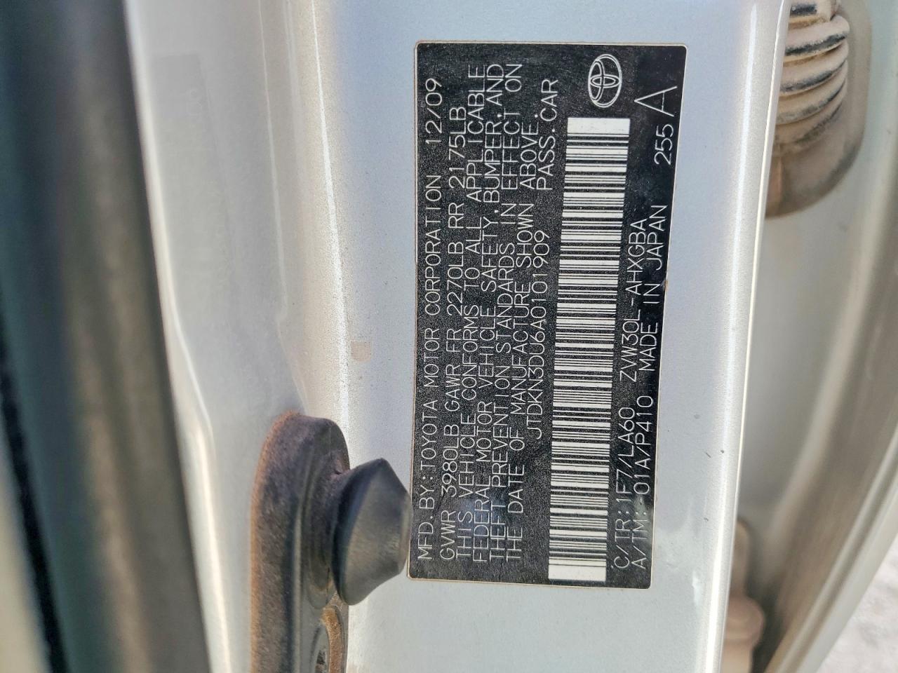 2010 TOYOTA PRIUS IV photo 23
