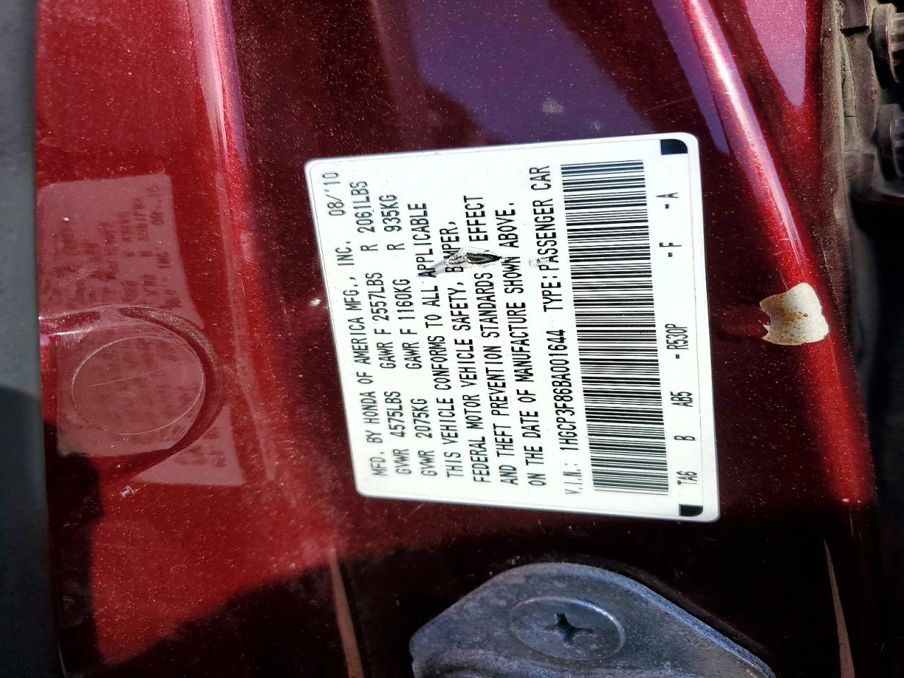 2011 HONDA ACCORD EXL photo 34