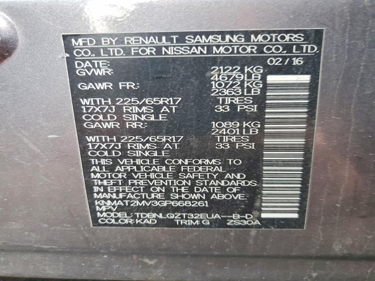 2016 NISSAN ROGUE SV photo 25