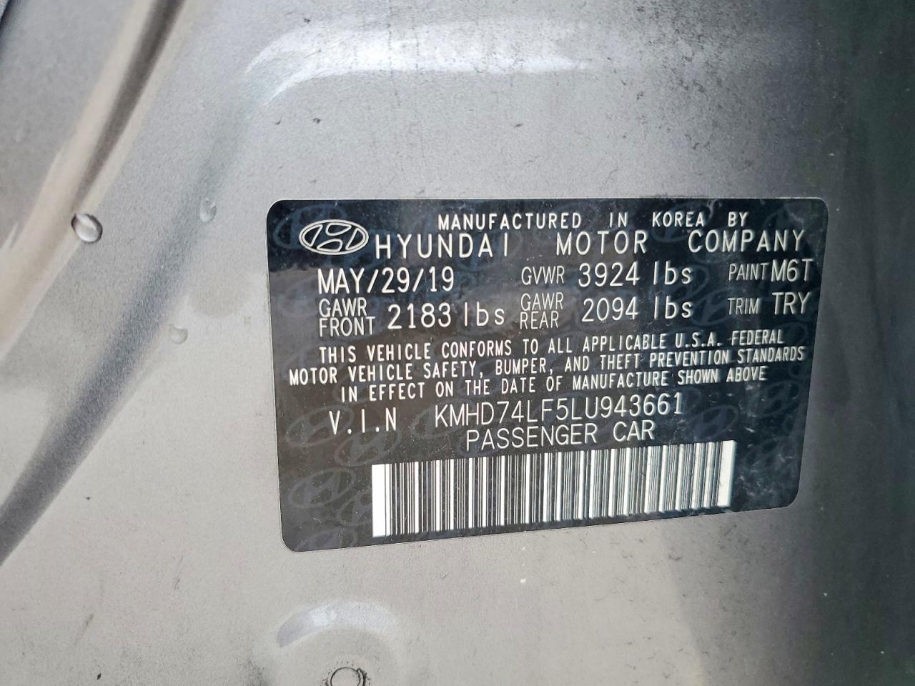 2020 HYUNDAI ELANTRA photo 12