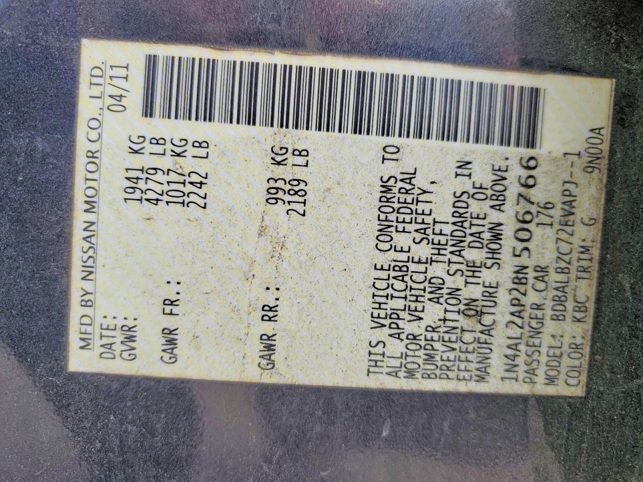 2011 NISSAN ALTIMA 2.5 photo 13