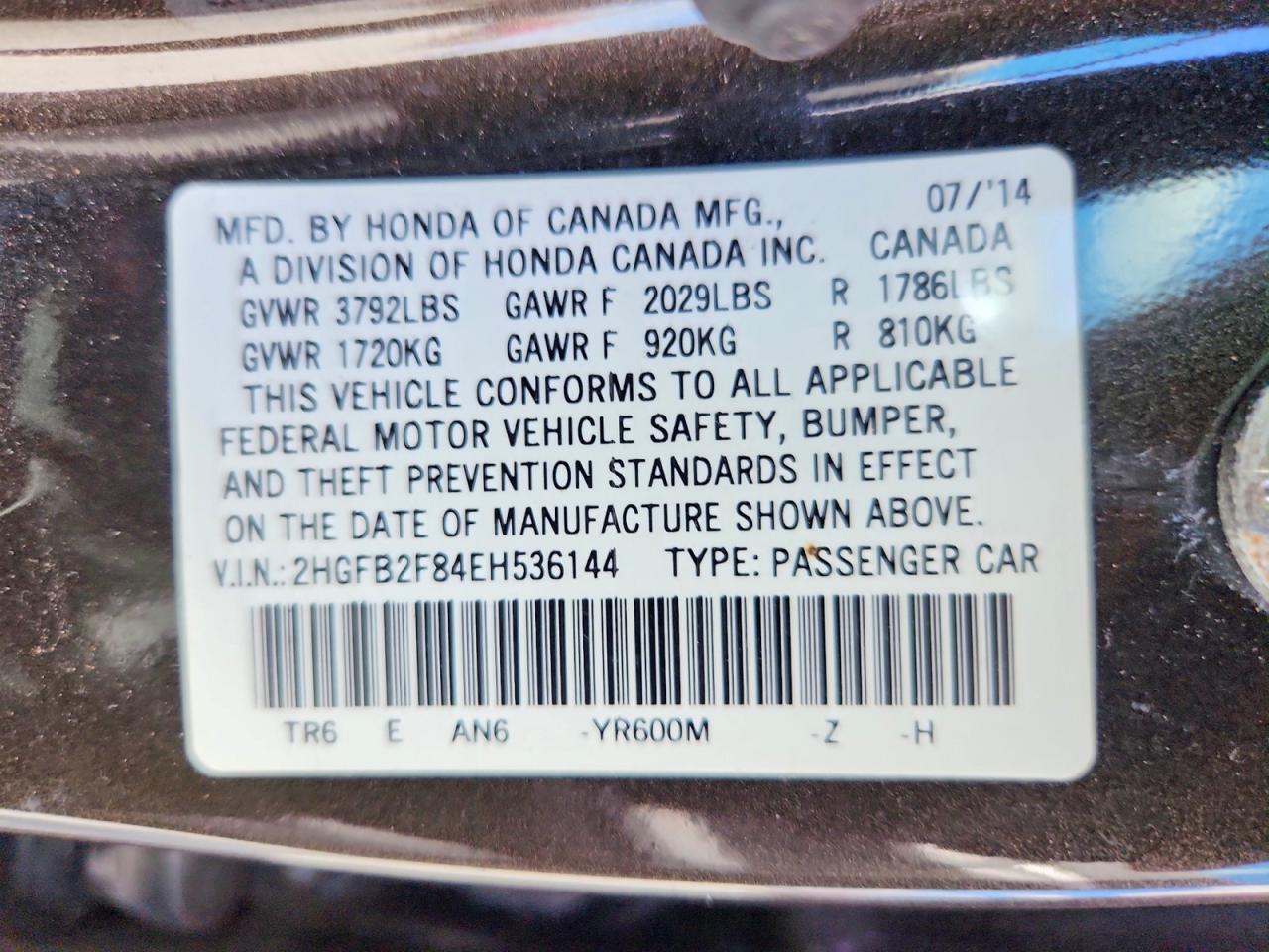 2014 HONDA CIVIC EX photo 13