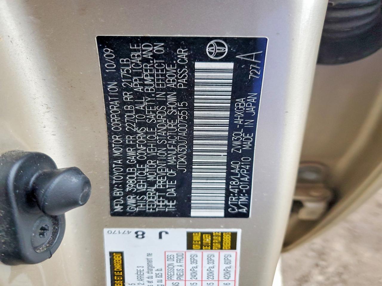 2010 TOYOTA PRIUS IV photo 12