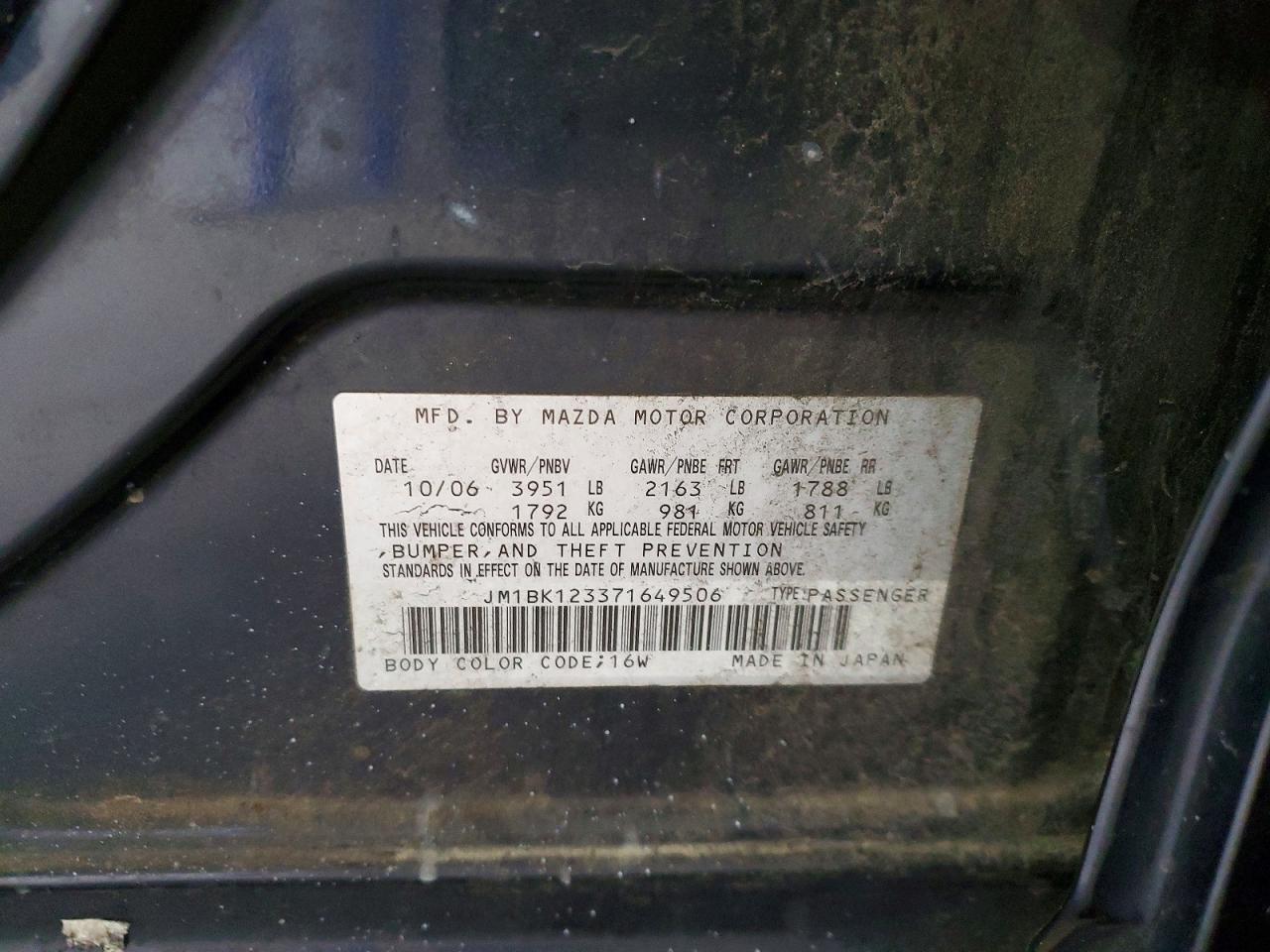 2007 MAZDA 3 S photo 23