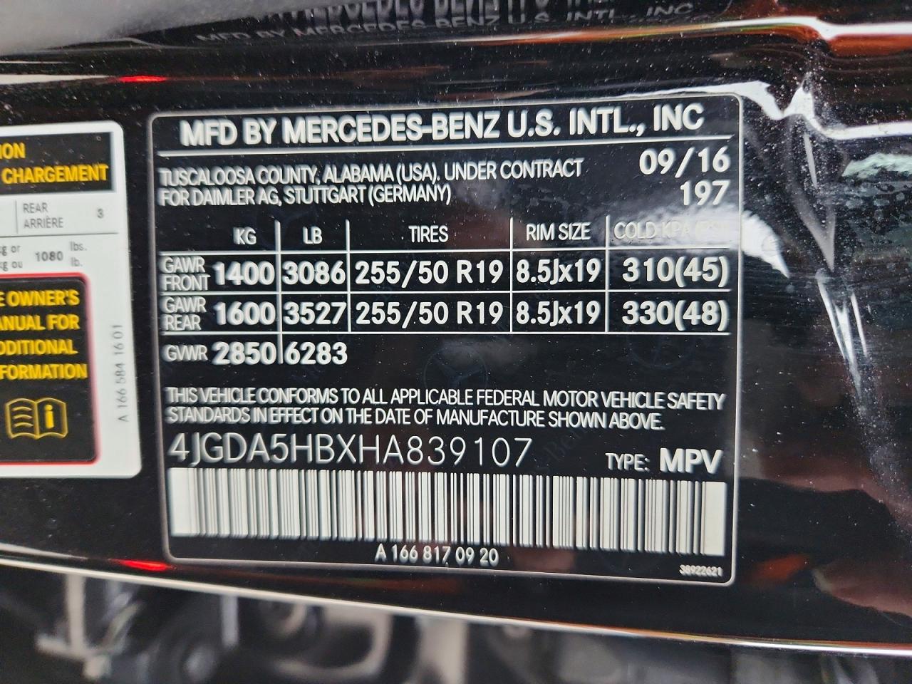 2017 MERCEDES-BENZ GLE 350 4MATIC photo 13