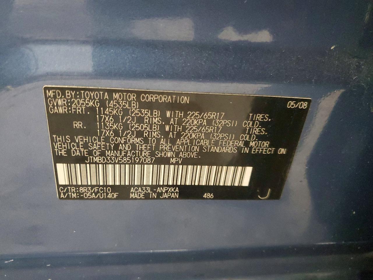 2008 TOYOTA RAV4 BASE photo 37