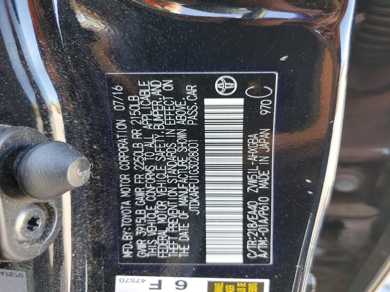 2016 TOYOTA PRIUS FOUR photo 12