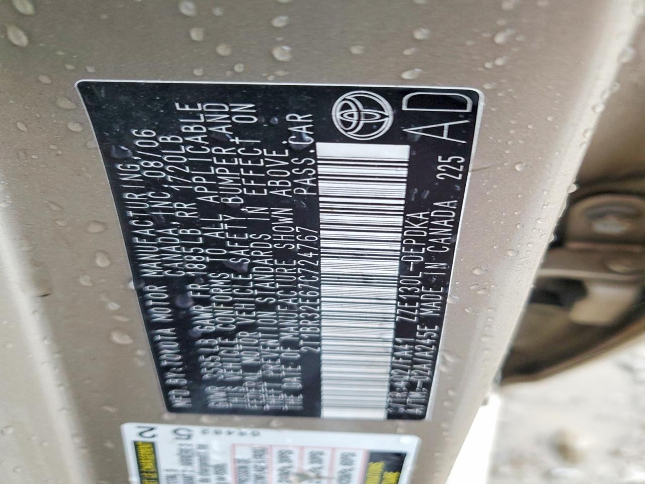 2007 TOYOTA COROLLA CE photo 12