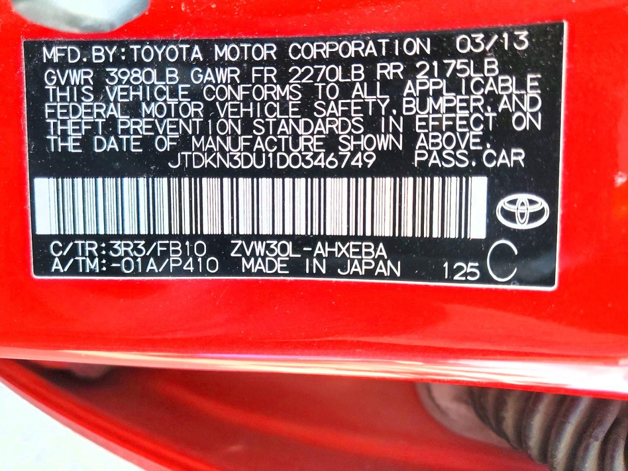 2013 TOYOTA PRIUS TWO photo 23