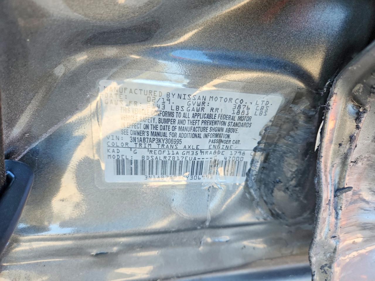 2019 NISSAN SENTRA SR photo 23
