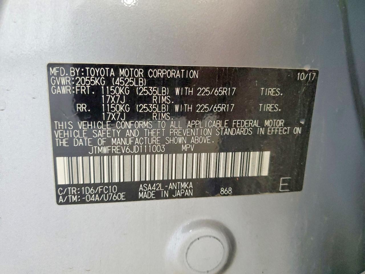 2018 TOYOTA RAV4 XLE photo 14