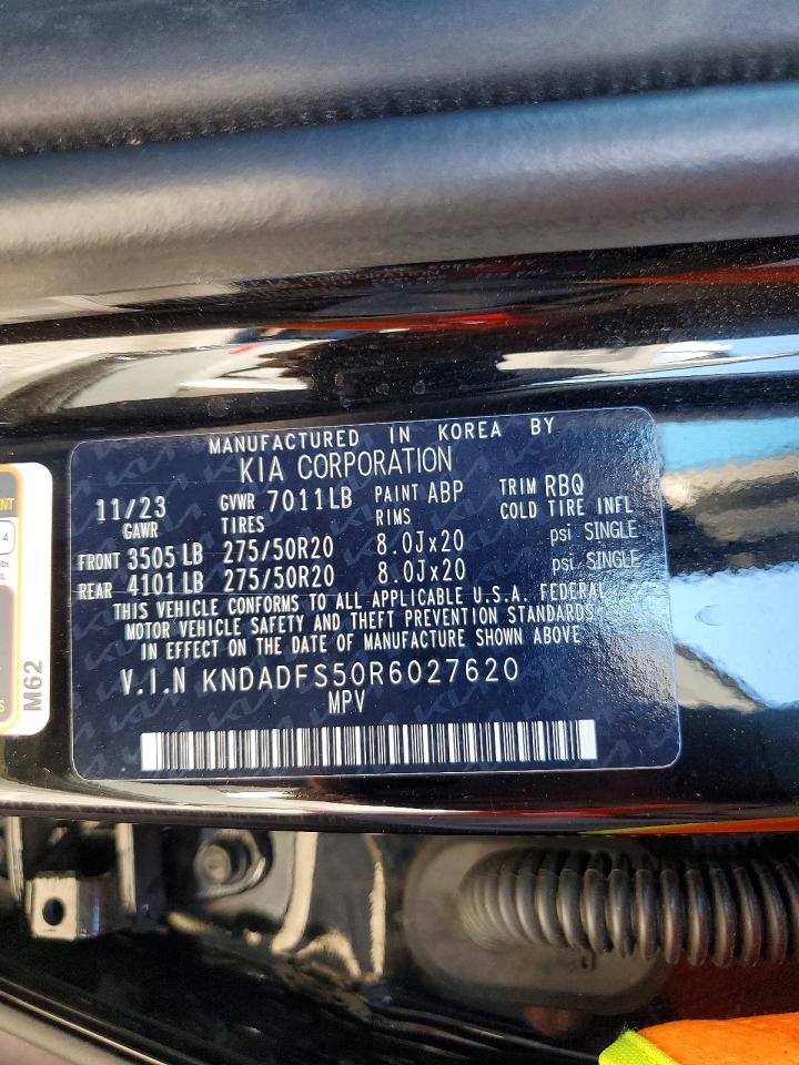 2024 KIA EV9 LAND photo 25