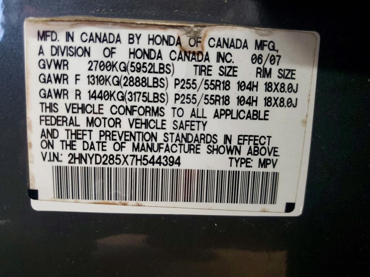 2007 ACURA MDX SPORT photo 25