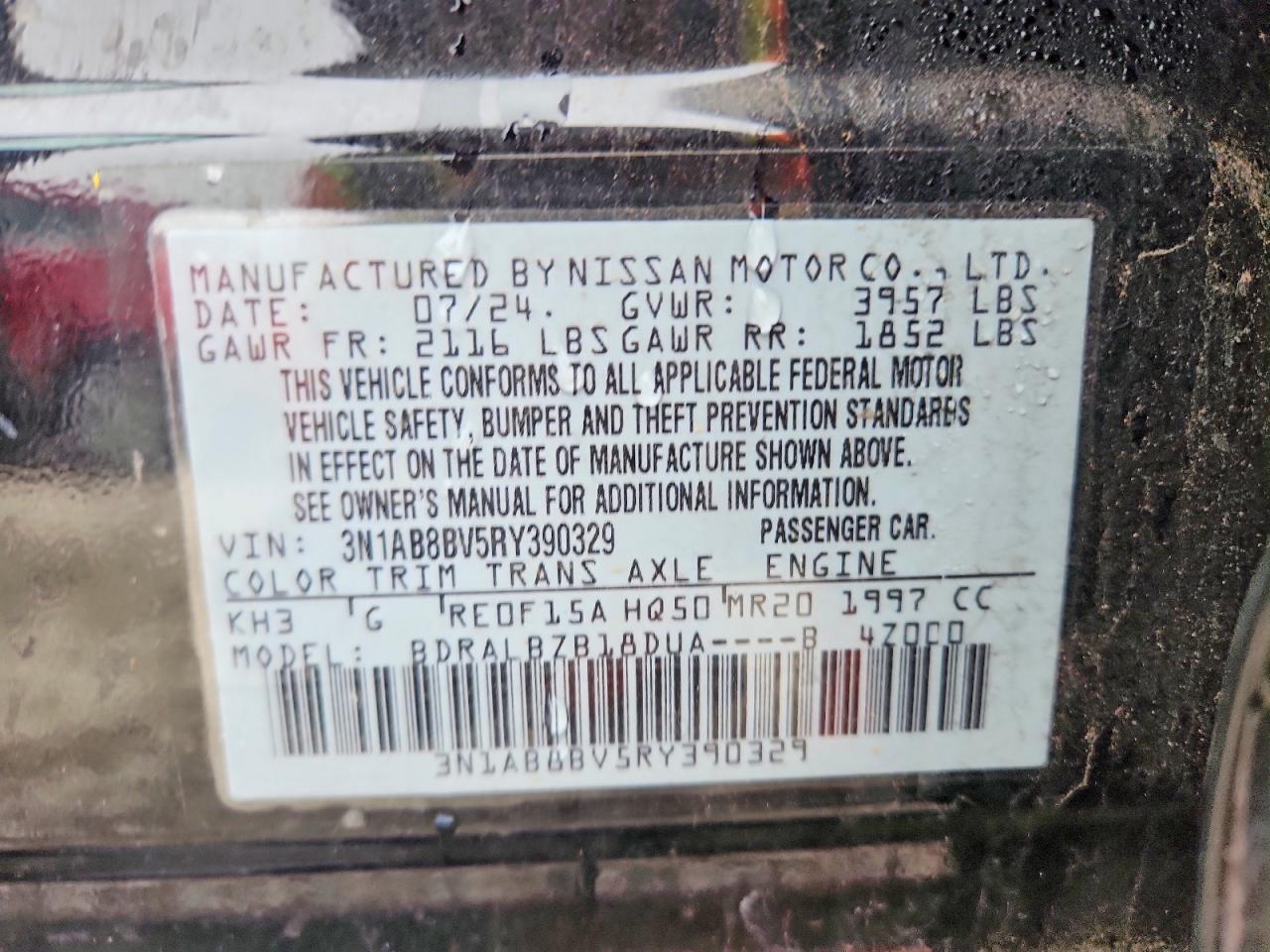 2024 NISSAN SENTRA S photo 34