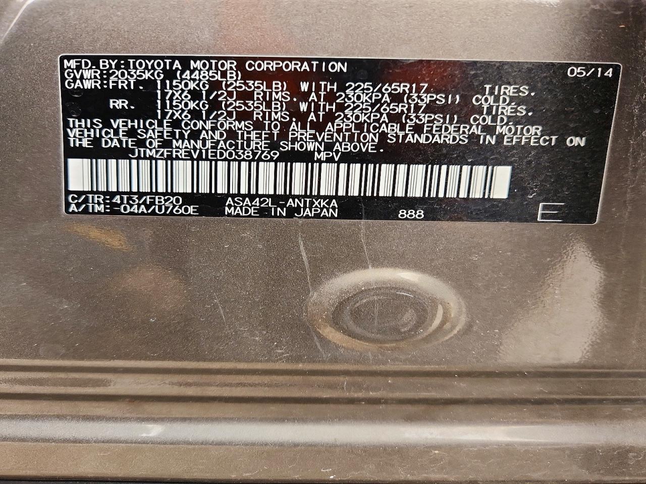 2014 TOYOTA RAV4 LE photo 27