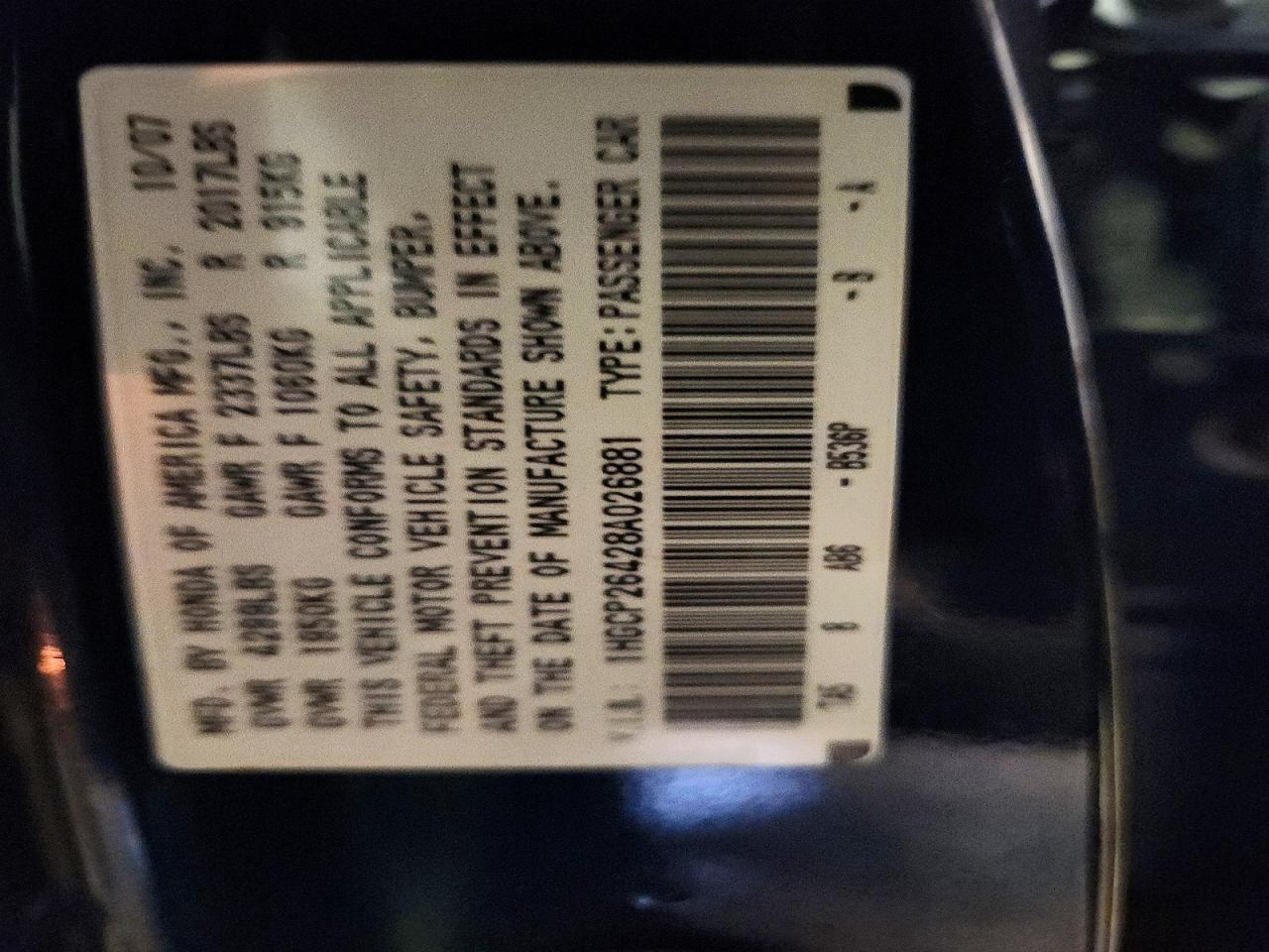 2008 HONDA ACCORD LXP photo 34