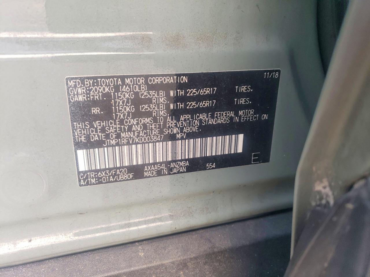 2019 TOYOTA RAV4 XLE photo 25