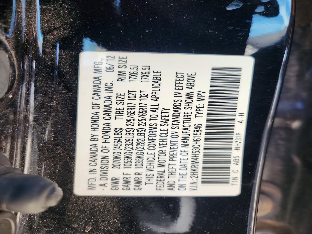 2012 HONDA CR-V EX photo 13