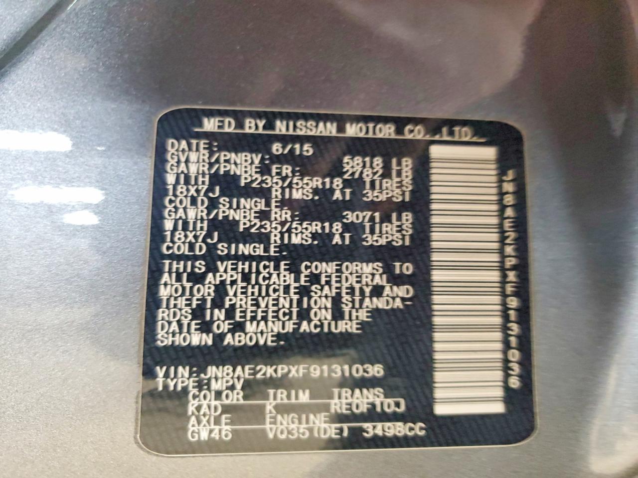 2015 NISSAN QUEST 3.5 PLATINUM photo 13