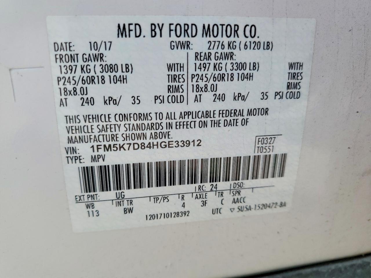 2017 FORD EXPLORER XLT photo 14