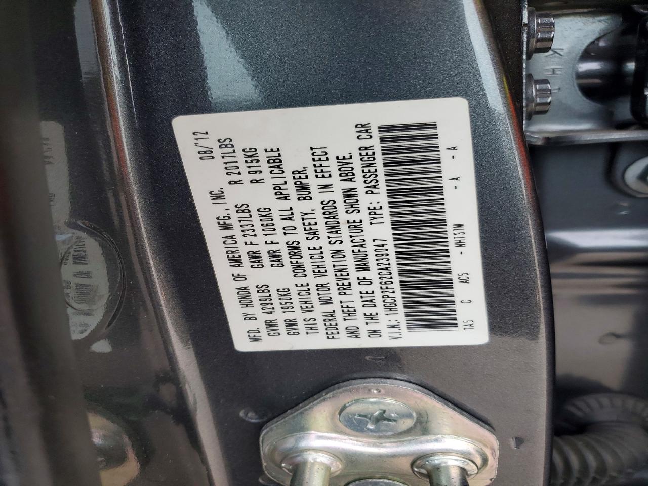 2012 HONDA ACCORD SE photo 23
