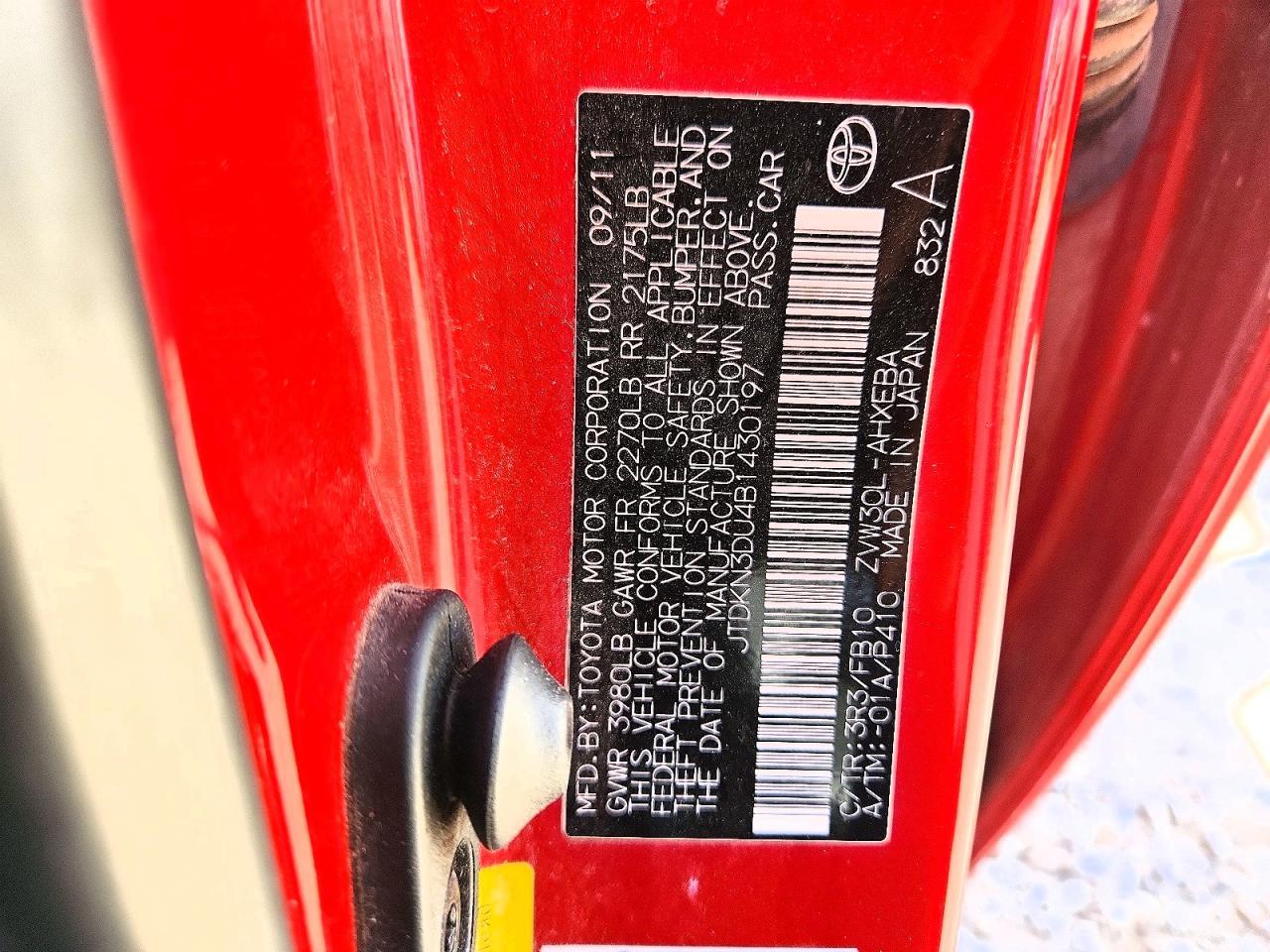 2011 TOYOTA PRIUS THREE photo 13