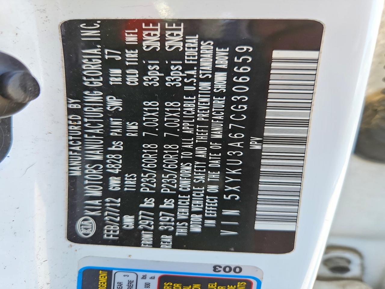2012 KIA SORENTO EX photo 23